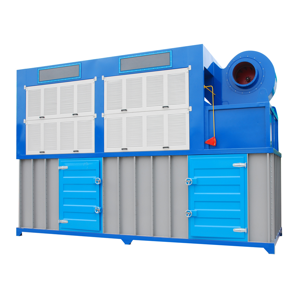 Ultra energy conservation &nbsp;&nbsp;&nbsp;central dust catcher